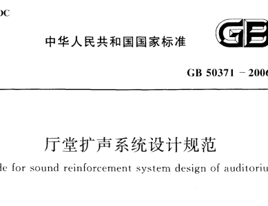 工具文件