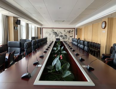 濟(jì)南國際機(jī)場第一會議室