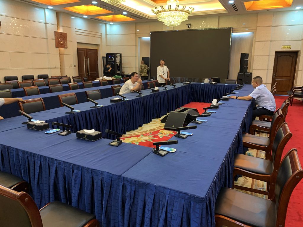 山東省機場管理集團有限公司多個會議室改造項目插圖4 山東省機場管理集團有限公司多個會議室改造項目插圖4