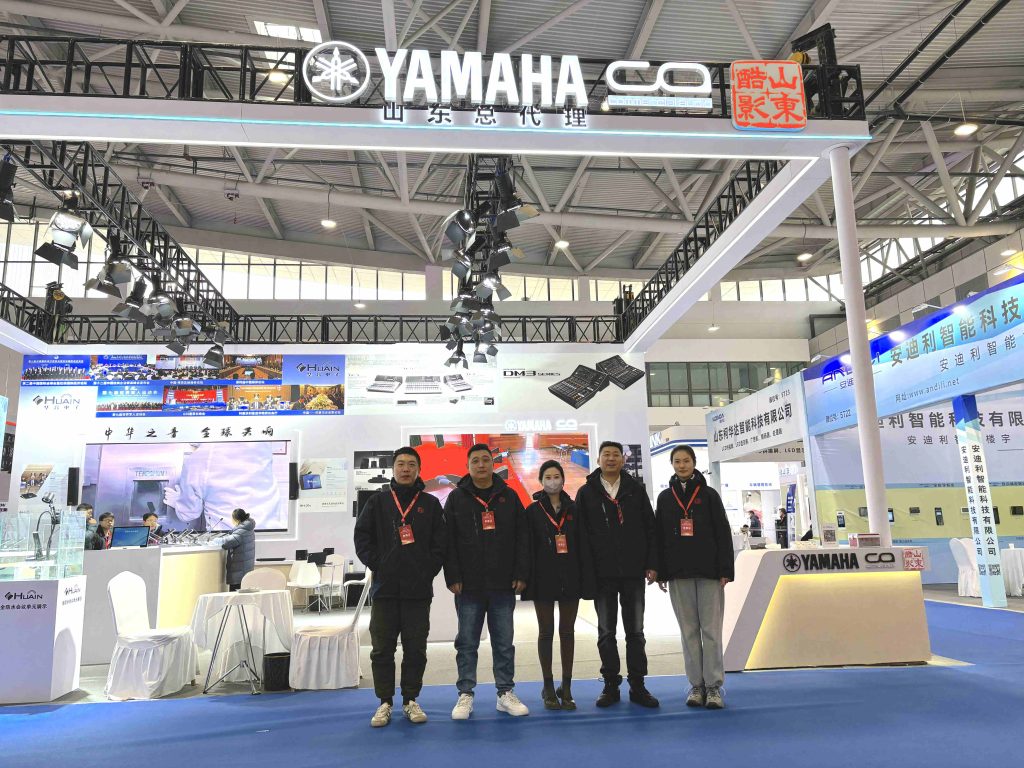 山東酷影參加 2024 第23屆中國(guó)(濟(jì)南)數(shù)字安防產(chǎn)業(yè)博覽會(huì)插圖3