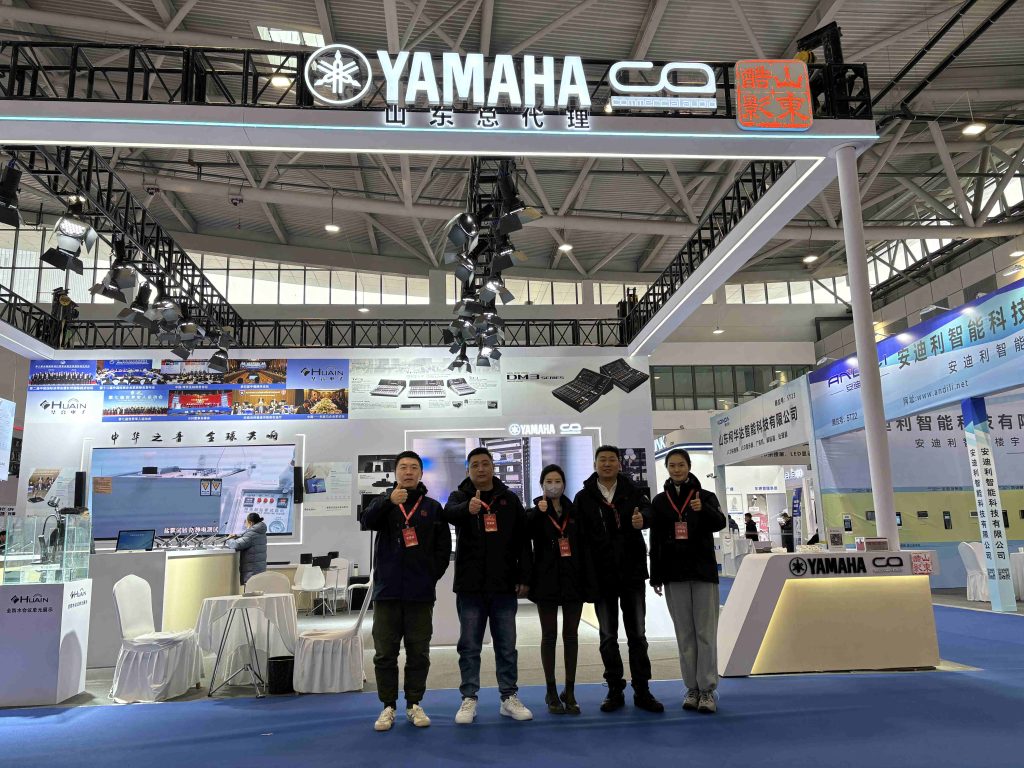 山東酷影參加 2024 第23屆中國(guó)(濟(jì)南)數(shù)字安防產(chǎn)業(yè)博覽會(huì)插圖