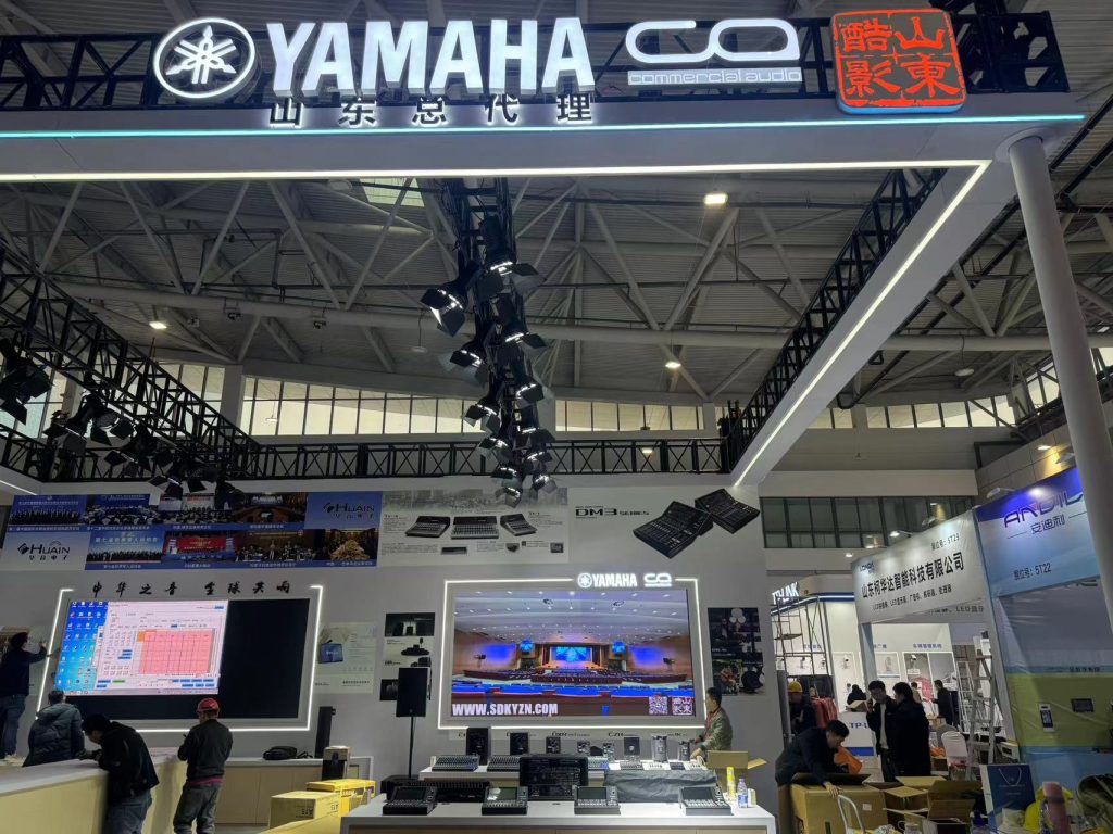山東酷影參加 2024 第23屆中國(guó)(濟(jì)南)數(shù)字安防產(chǎn)業(yè)博覽會(huì)插圖10