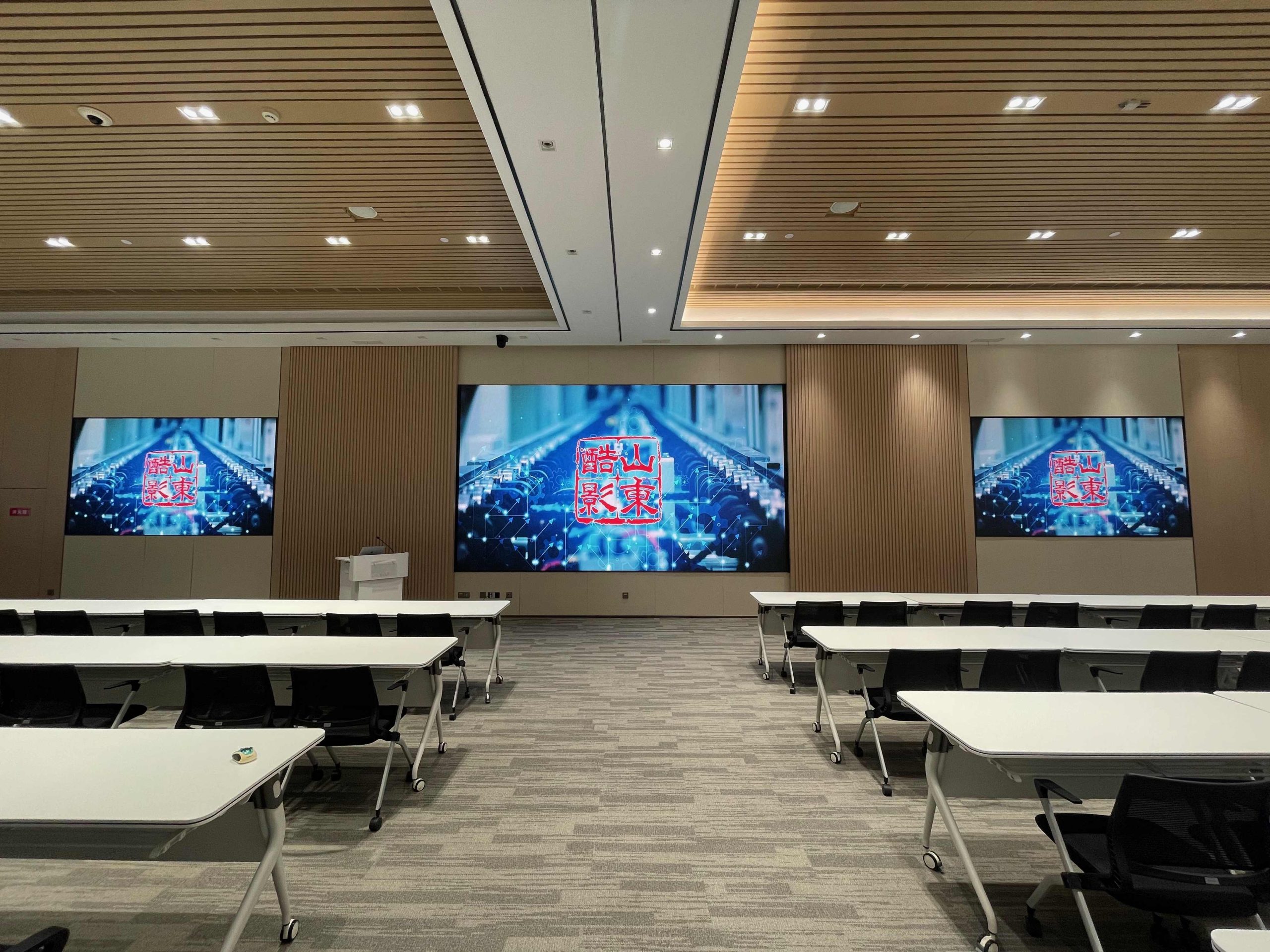 齊魯制藥有限公司 VIP 會(huì)議室