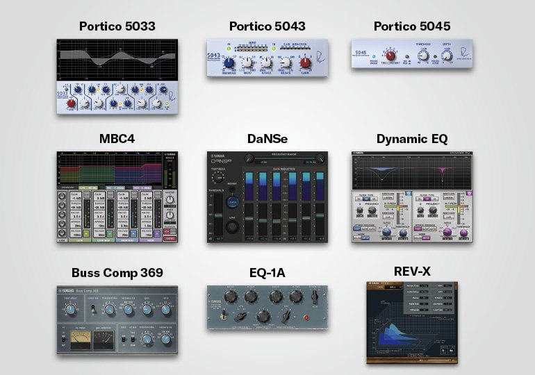 Yamaha Digital Mixing Console DM7: 廣泛的插件和新效果器