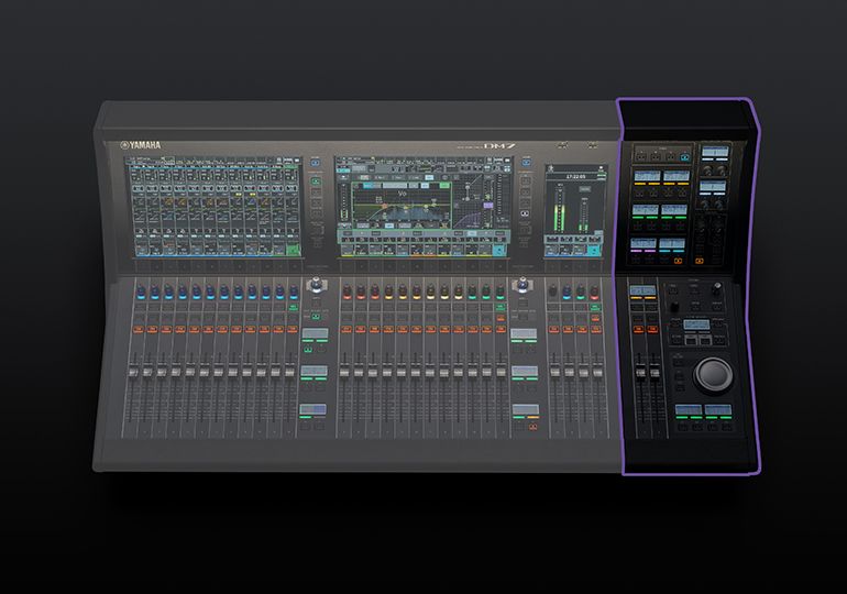 Yamaha Digital Mixing Console DM7: DM7 Control 擴(kuò)展控制器